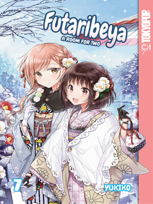 Futaribeya: A Room for Two, Volume 7 - ebook